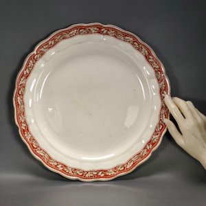 Loza Inglesa Grindley Marlborough Modelo Oakland: Fuente, Bowl y 2 Compoteras - imagen 6