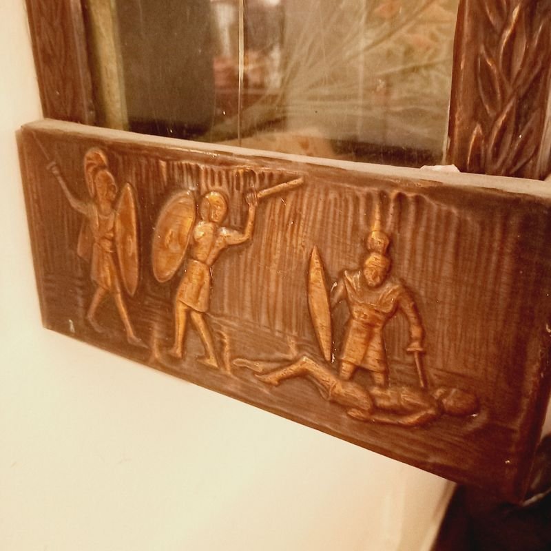 Item 873520 - Image 2