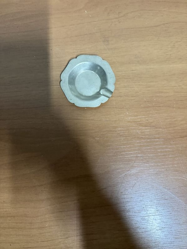 Item 875995 - Image 1