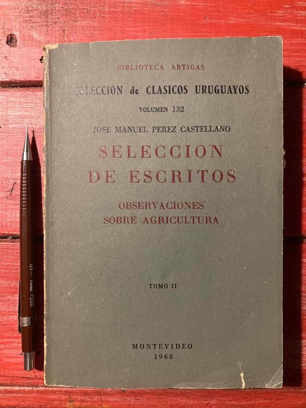 Item 849813 - Image 0