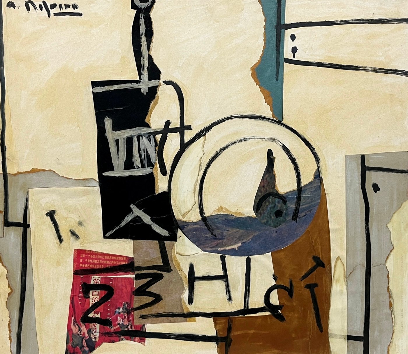 Alceu Ribeiro "Bodegón" Óleo y Collage sobre Cartón (45 x 53 cm)