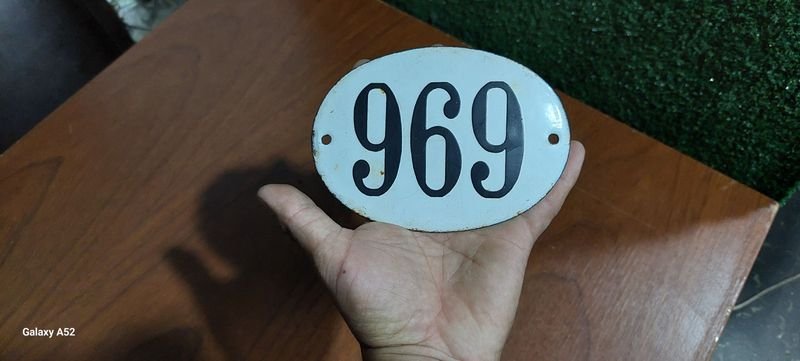 Item 848788 - Image 1