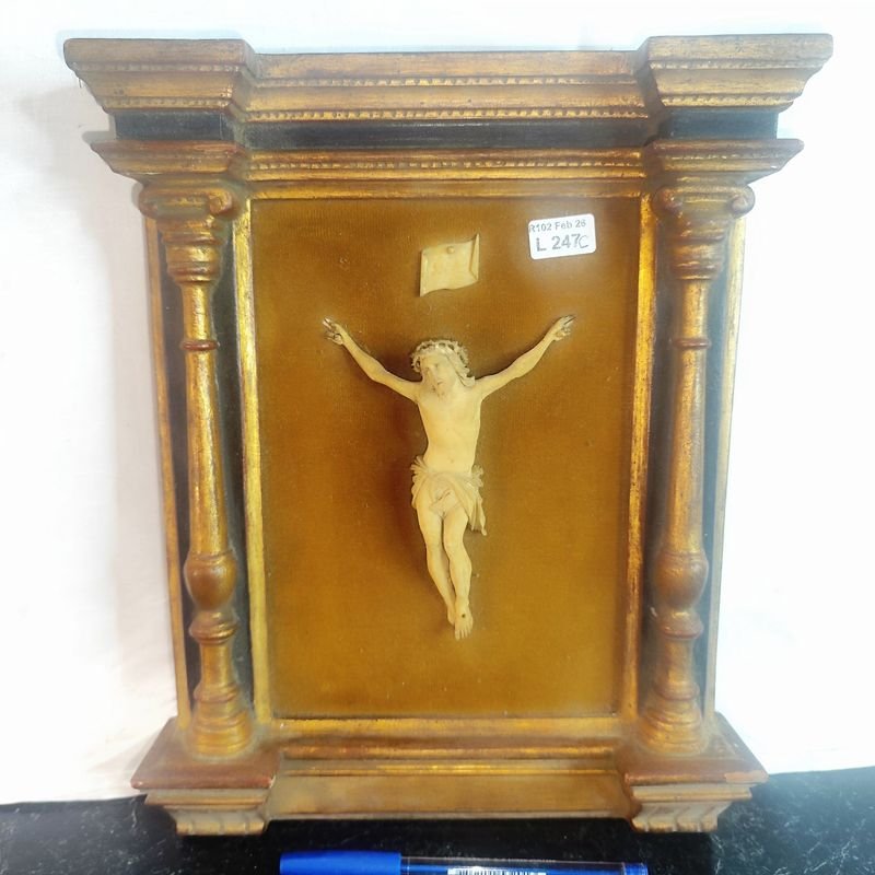 Item 880017 - Image 0