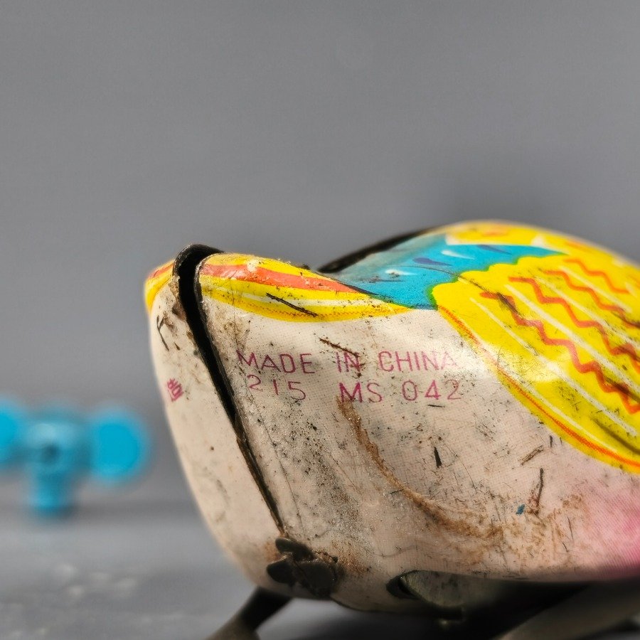 Item 17695 - Image 3