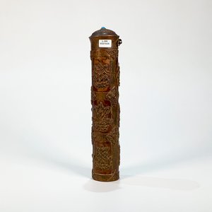 Lote anterior: Tubo Porta Incienso de Metal Cobreado con Decoración Oriental