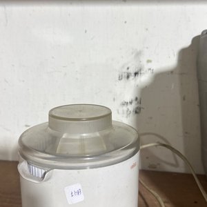 Lote siguiente: Exprimidor Braun Blanco Eléctrico