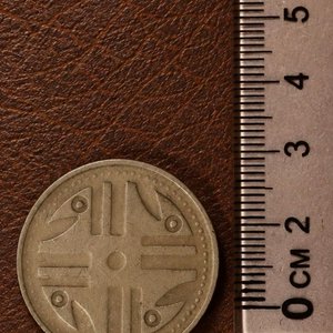 Moneda de 200 Pesos de Colombia, Año 1994 - imagen 2