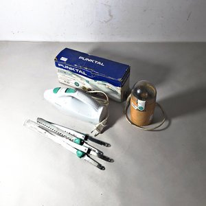 Lote siguiente: Molino de Café Eléctrico y Cuchillo Eléctrico Puntalk