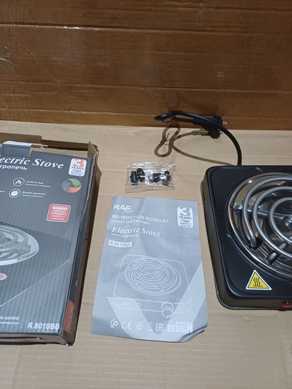 Item 894160 - Image 1