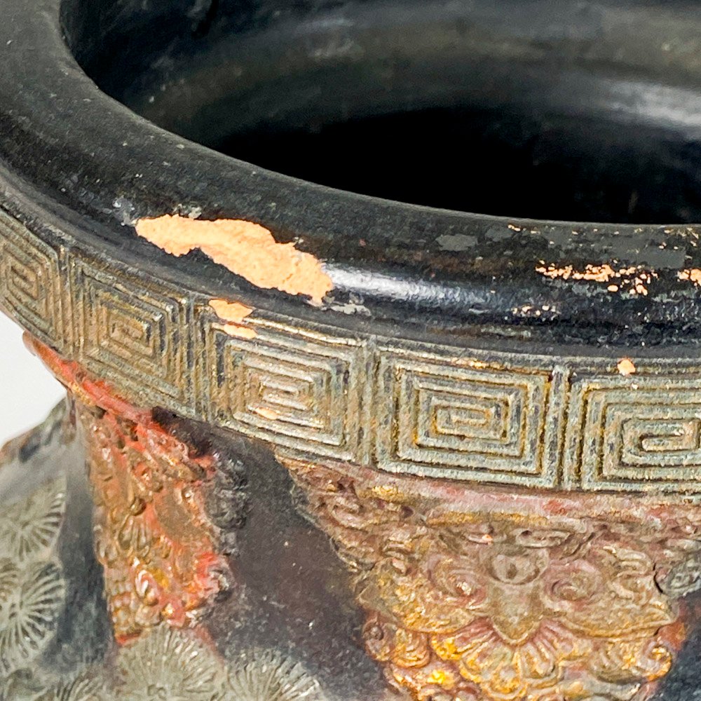 Item 489258 - Image 3