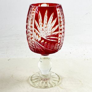 Lote anterior: Copón de Cristal Tallado Rojo 23 cm con Detalles