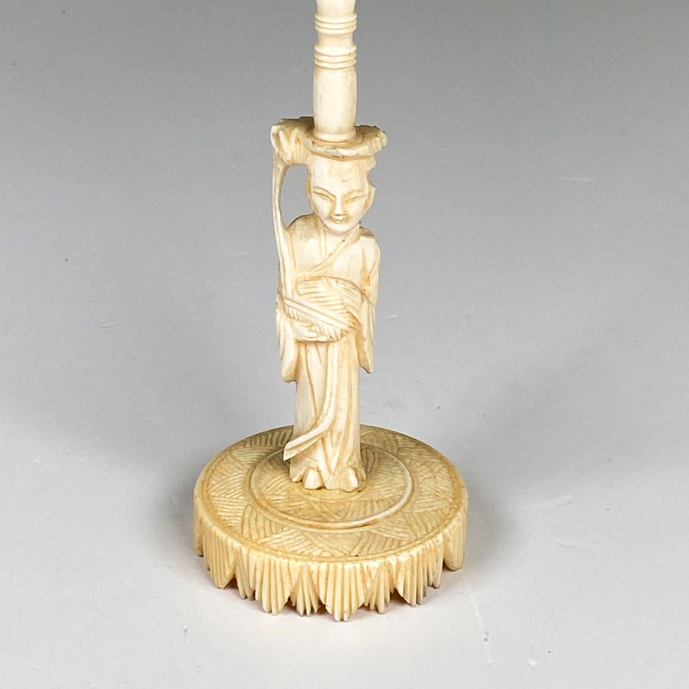 Item 489825 - Image 2