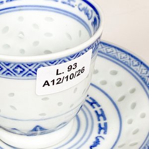 Juego de 7 Pocillos de Porcelana China "Grano de Arroz" con Platillos - imagen 3