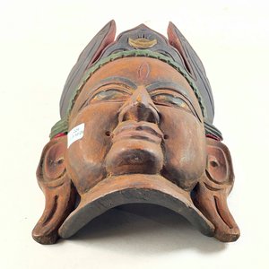 Máscara de Rostro en Madera Tallada, 30 cm - imagen 2