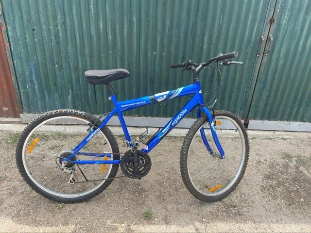 Item 28428 - Image 0