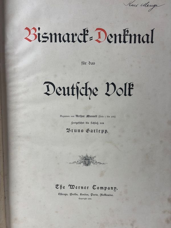 Item 885474 - Image 1