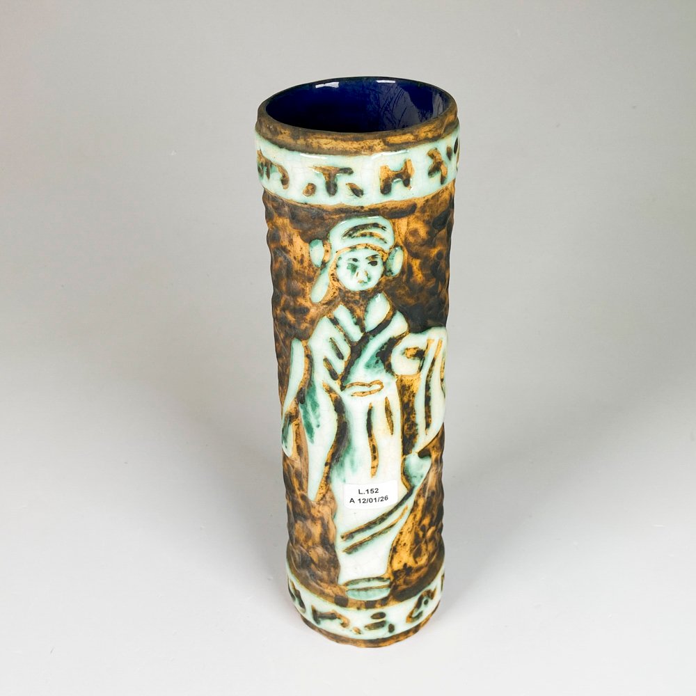 Item 489265 - Image 0