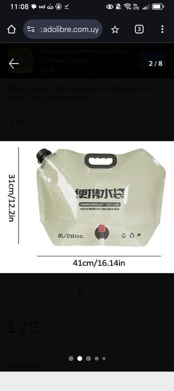 Item 853345 - Image 1