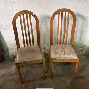 Lote anterior: Par de Sillas de Madera Tapizadas Estilo Clásico