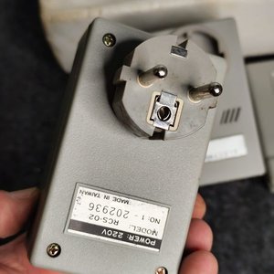 Control Remoto Inalámbrico Electrend RCS-02A para TV y Electrodomésticos - imagen 5
