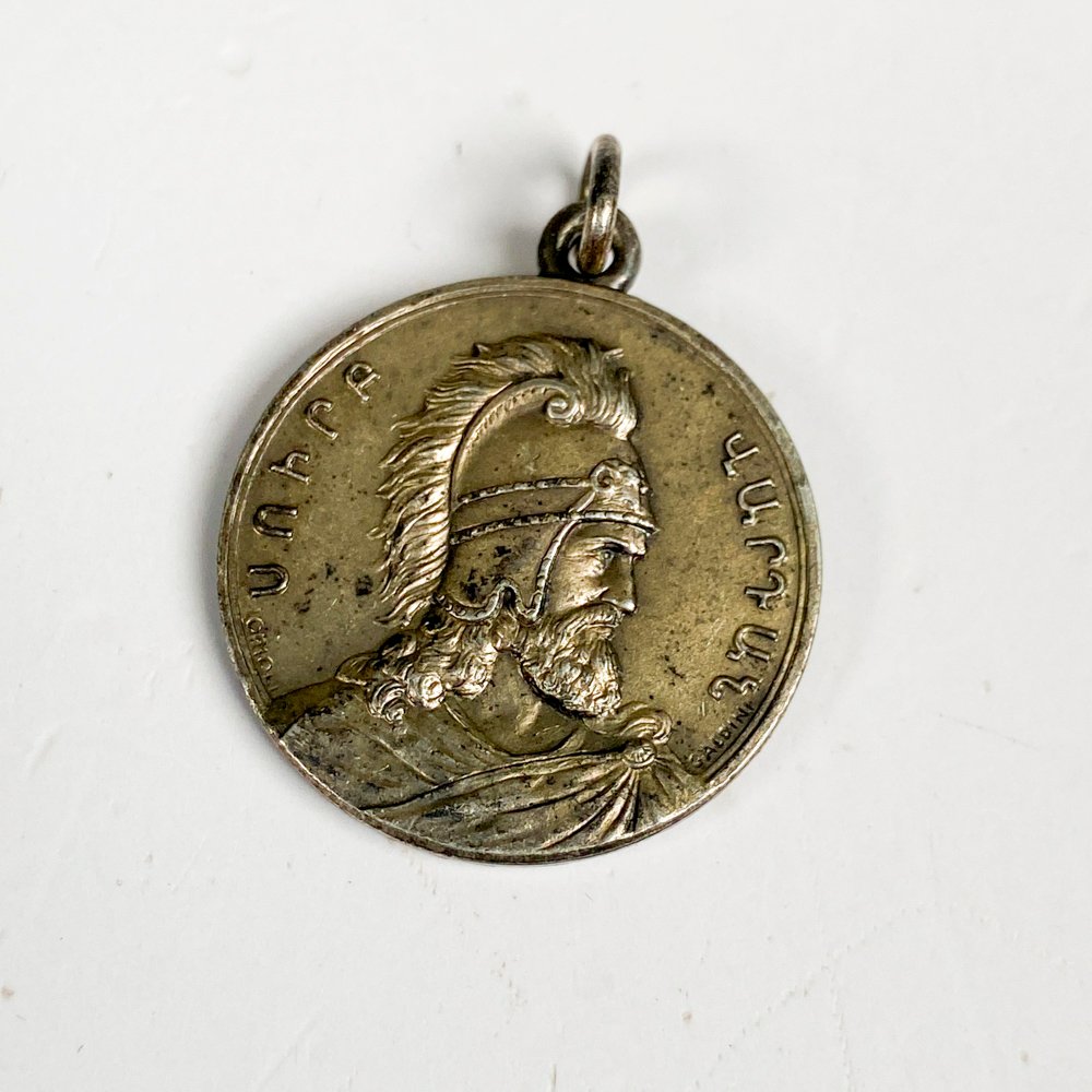 Item 502613 - Image 2