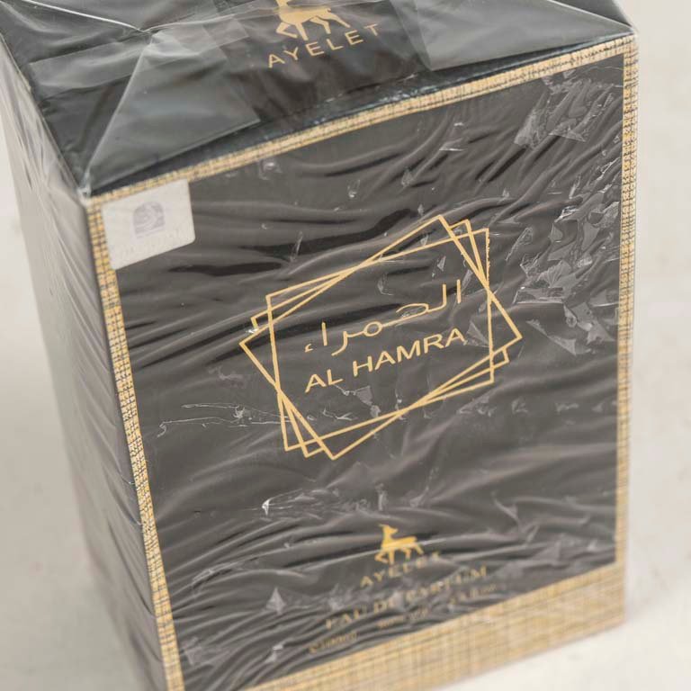 Frasco de perfume Al Hamra 100 ml - imagen 2