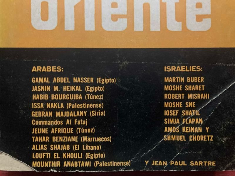 Item 871706 - Image 1