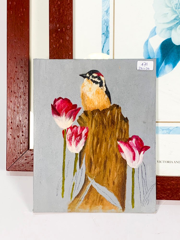 Item 490430 - Image 1