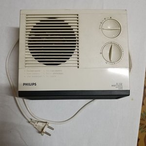 Caloventilador Philips y Estufa Antigua de Aluminio - imagen 4
