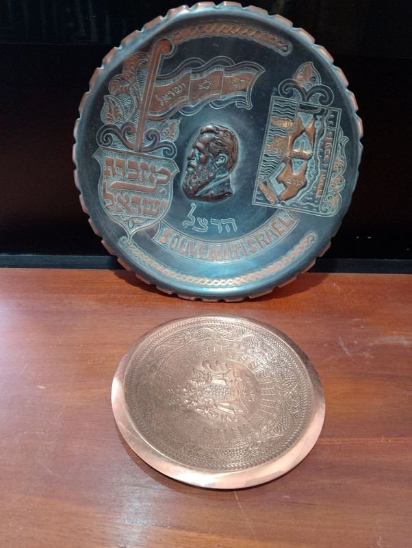 Lote anterior: Adornos en cobre recuerdo ISRAEL