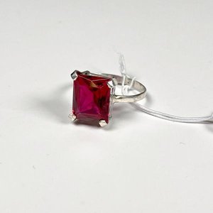 Lote anterior: Anillo de Plata 925 con Piedra Rubí Talla Rectangular
