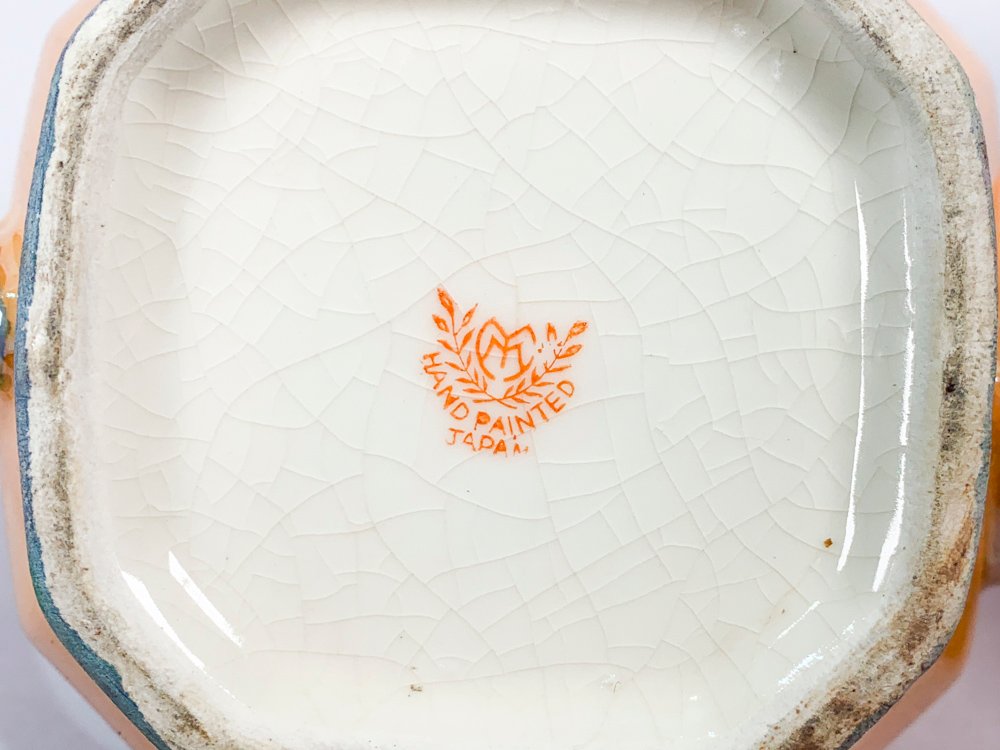 Item 490429 - Image 4