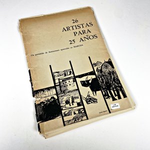 Lote siguiente: Libro "26 Artistas para 25 Años" - Portafolio de Ilustraciones Hojas Sueltas