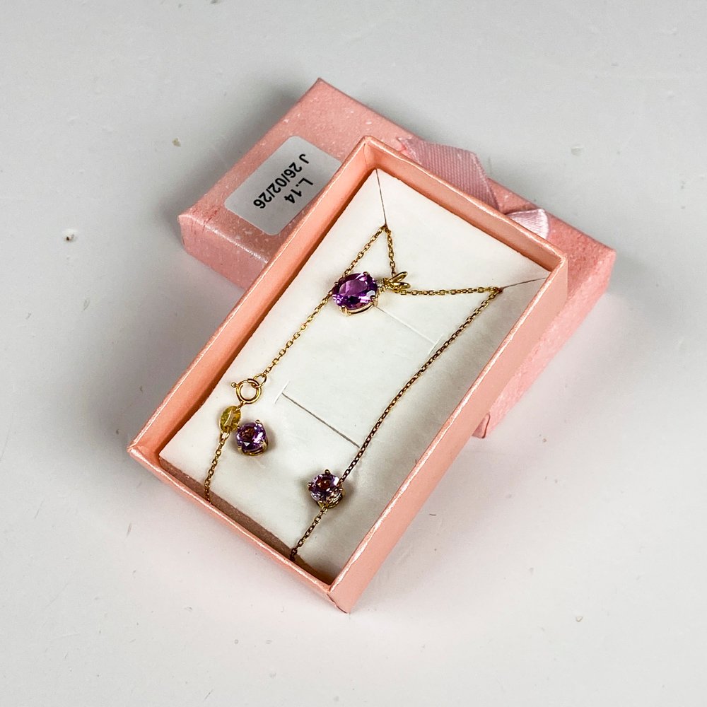 Item 502575 - Image 0