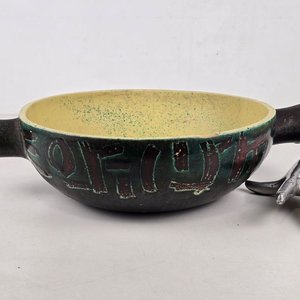 Lote anterior: Centro de Mesa Artesanal en Cerámica con Diseño Abstracto