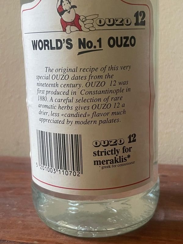 Item 851670 - Image 3