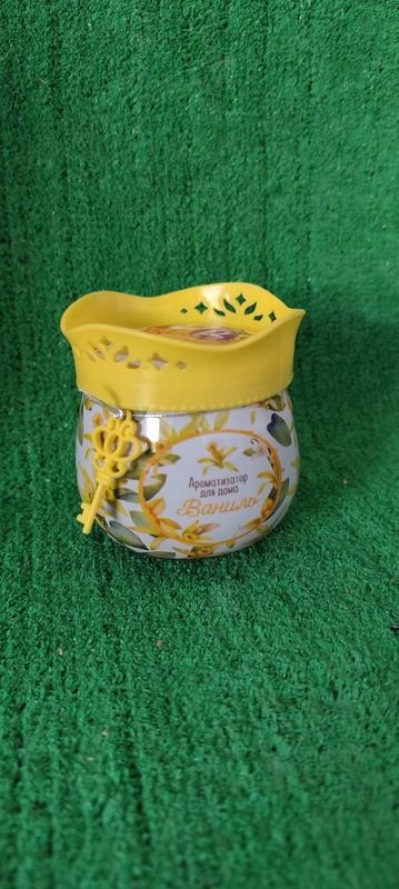 325 PERFUMADOR - Botella de perfume en excelente condición - imagen 2