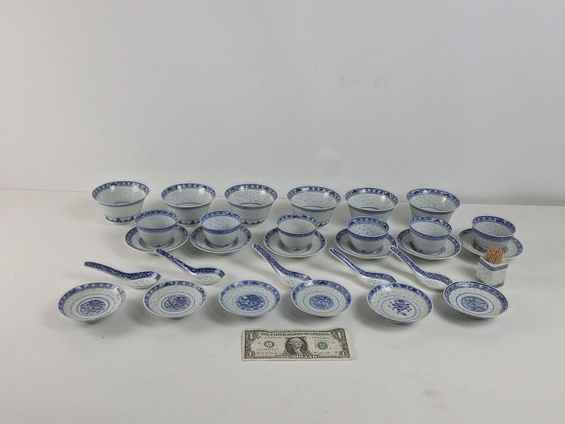 Item 871993 - Image 0