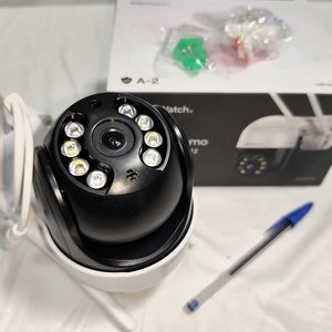 Cámara de Seguridad WiFi Exterior Full HD Giratoria con Doble Audio y Visión Nocturna - imagen 4
