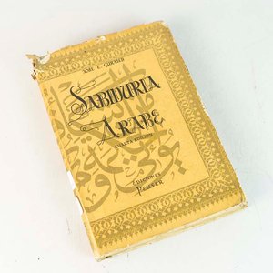 Lote siguiente: Sabiduría Árabe por José E. Guraieb - Ediciones Peuser