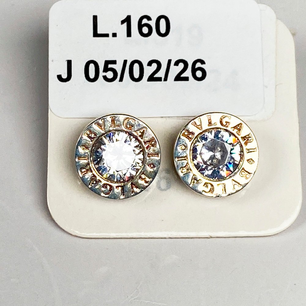 Item 496546 - Image 1