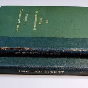 Publicaciones de la Academia Uruguaya de Numismática y Bibliofilia: Muestra Numismática 1960 y Cultura Italiana 1963 - imagen 9