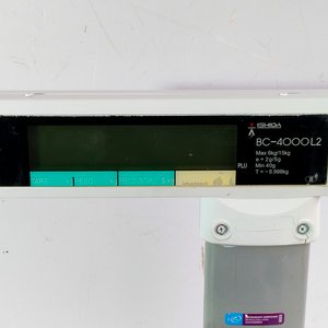 Balanza Comercial Shira BC-4000L2 con Impresora - imagen 6