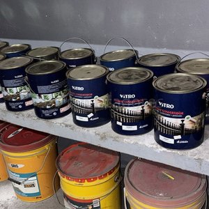 Lote siguiente: Lote de Latas de Esmalte Vitro Constructor