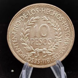 Moneda de 10 Pesos Uruguayos - Bicentenario de los Hechos Históricos 1811-2011 - imagen 2