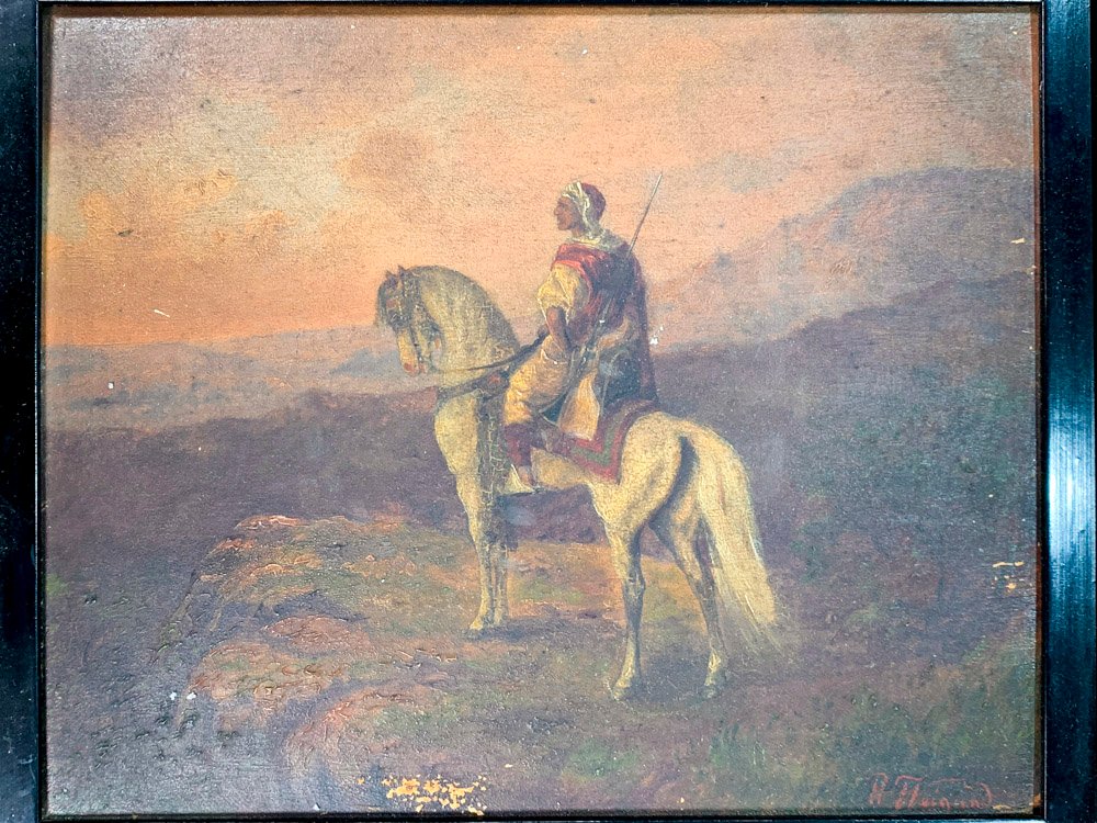 Item 497495 - Image 1