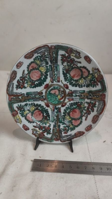 Item 878061 - Image 1