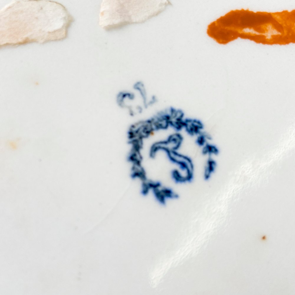 Item 504601 - Image 3