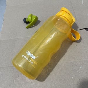 Botella Deportiva Keep Amarilla 800 ml con Tapa a Presión - imagen 3