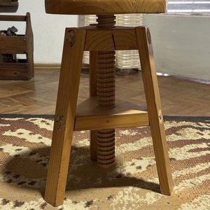 Lote anterior: Banco de Madera con Altura Regulable y 3 Patas